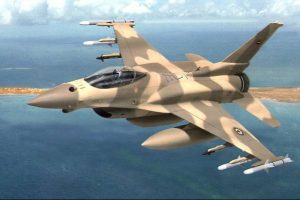 İsrail F-16'sı Gazze'ye düştü