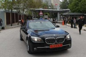 Kritik toplantının gündemi Mısır