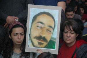 Başsavcılıktan ''Ali İsmail Korkmaz'' açıklaması