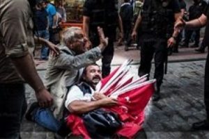 Başsavcılıktan ''bayrak satarken tutuklandı'' haberlerine yalanlama