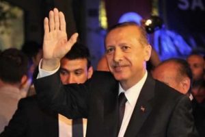 Erdoğan'dan MKYK üyelerine iftar