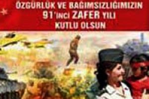 Afişlerdeki 30 Ağustos