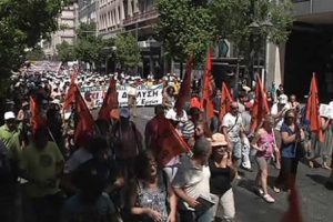 Yunanistan'da memurlar bir kez daha grevde