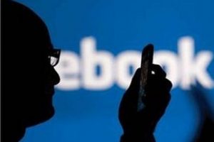 Facebook'tan sınır ihlali!