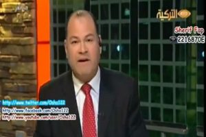 TRT spikerinden canlı yayında Erdoğan'a eleştiri ve istifa