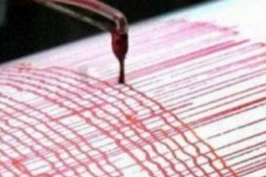 Çandarlı Körfezi'nde iki deprem