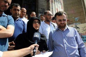 Mısır için hukuk komisyonu oluşturuldu