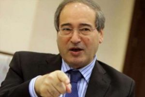 Türkiye'ye açık tehdit: ''Vururuz''