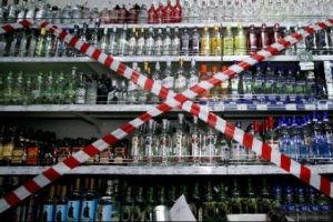 Alkol yasağı Bursa'da esnafı vurdu, kazanç yüzde 50 düştü - ÖZEL HABER