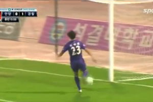 Boş kaleye gol kaçırılır mı?..İşte cevabı...