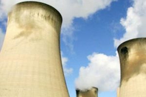 20 milyar $'lık projede düğmeye basıldı