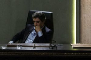 Kurtlar Vadisi Pusu 198. bölüm izle, Kurtlar Vadisi Pusu son bölüm izle, 26 Eylül 2013 Perşembe