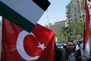 Mısır'ın kararına aynı sertlikte cevap