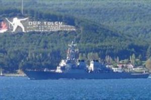 ABD savaş gemisi, Çanakkale Boğazından geçti ABD savaş gemisi, Çanakkale Boğazından geçti