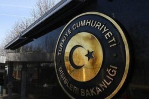 Dışişleri Bakanlığı'ndan Irak uyarısı
