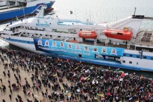 Mavi Marmara davası ertelendi