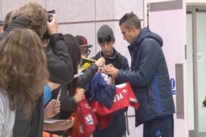 Fenerbahçe kafilesi Manchester'a indi