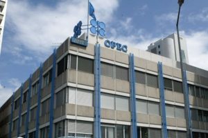 OPEC 171. Olağan Toplantısı başladı