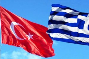 Yunanistan 26 kaçağı Türkiye'ye iade etti