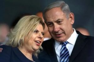 Netanyahu'nun eşi ifadeye çağırıldı!
