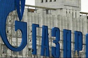 Gazprom rekor kırdı