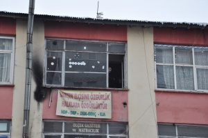 Kars'ta HDP ve DBP binalarında arama yapılıyor