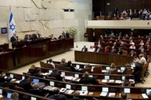 İsrail'de 'ezan yasağı' tasarısı onaylandı 