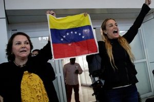 ABD-Venezuela gerilimi artıyor!