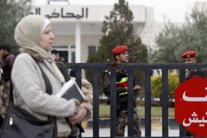 Ürdün mahkemesinden ABD'nin talebine ret