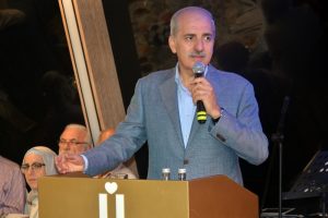 Bakan Kurtulmuş boğaz turu yaptı