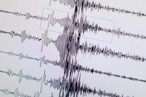 Ege Denizi'nde korkutan deprem