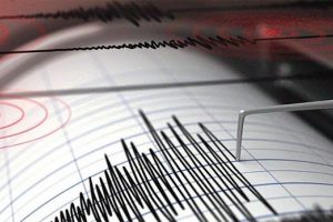 Manisa'da korkutan deprem!