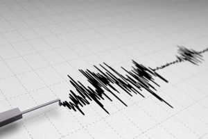 Akdeniz'de 4.3 büyüklüğünde deprem