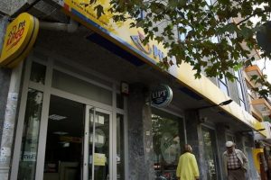 PTT'den 'Dünya Engelliler Günü'ne özel zarf