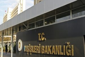 Dışişleri'nden Pakistan'daki terör saldırısına kınama