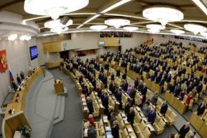 ABD'ye Rusya'dan misilleme! Yasaklanıyor