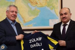 Aziz Yıldırım'dan Düzce ziyareti
