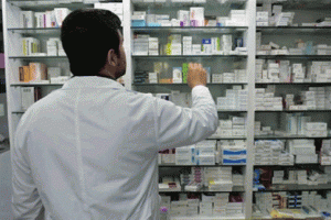 Sağlık Bakanlığı'ndan ilaç zammı açıklaması