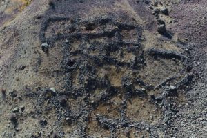 Erzurum'da antik yerleşim alanı bulundu