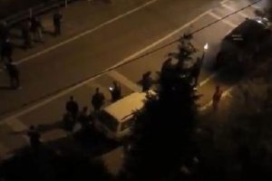 Trabzon'da havaya ateş açan magandalar için Vali devreye girdi