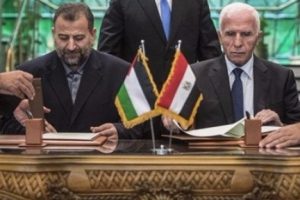 Hamas'tan ''öfke cuması'' çağrısı