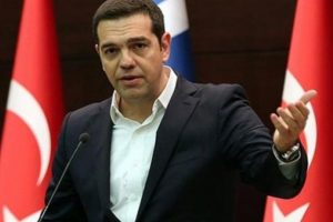 Erdoğan ziyareti öncesi Çipras'tan önemli açıklama!