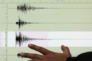 Çin'de deprem