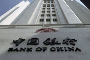 BDDK'nın Bank of China kararı Resmi Gazete'de