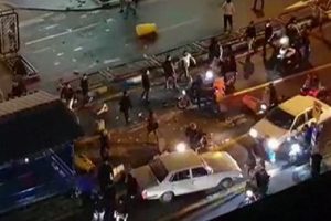 Rusya'dan İran mesajı: Kabul edilemez