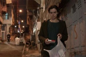 Kadın 11. bölüm ne zaman?