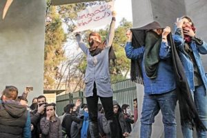 Ankara'dan İran ile ilgili ilk açıklama geldi