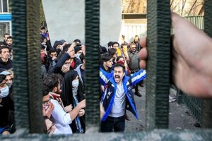 Fransa'dan İran açıklaması: Endişeliyiz