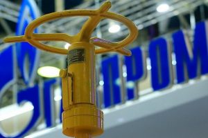 Gazprom'dan Türkiye'ye rekor doğalgaz ihracatı