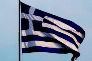 Yunanistan harekete geçti